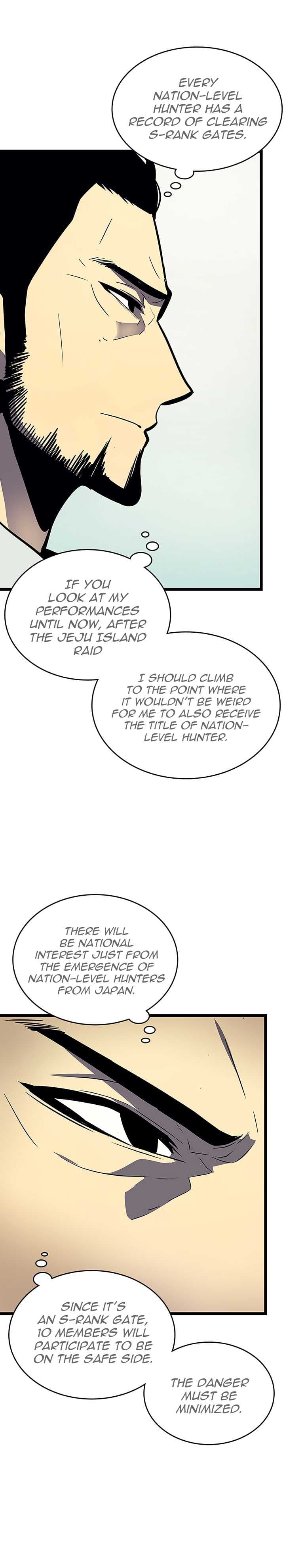 Chapter image 23