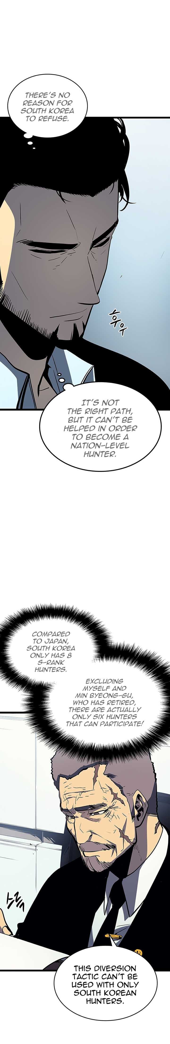 Chapter image 24