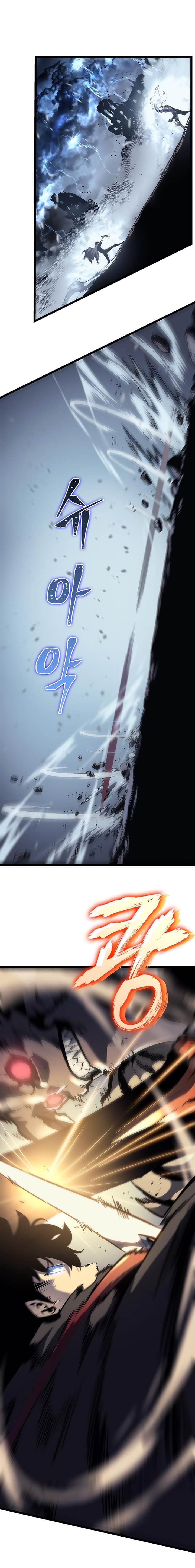 Chapter image 16