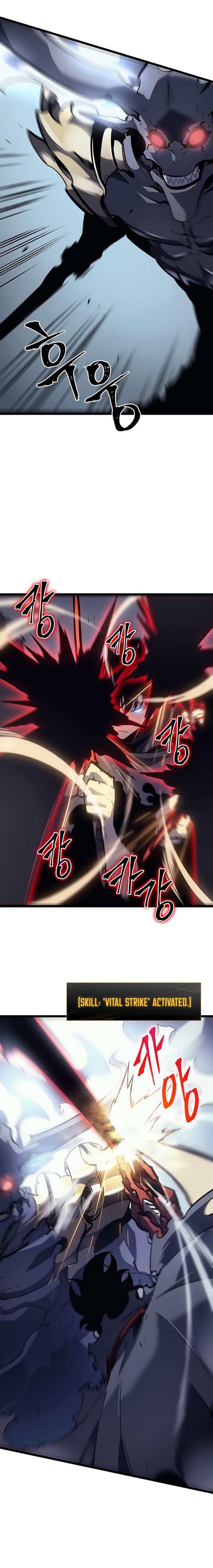 Chapter image 17