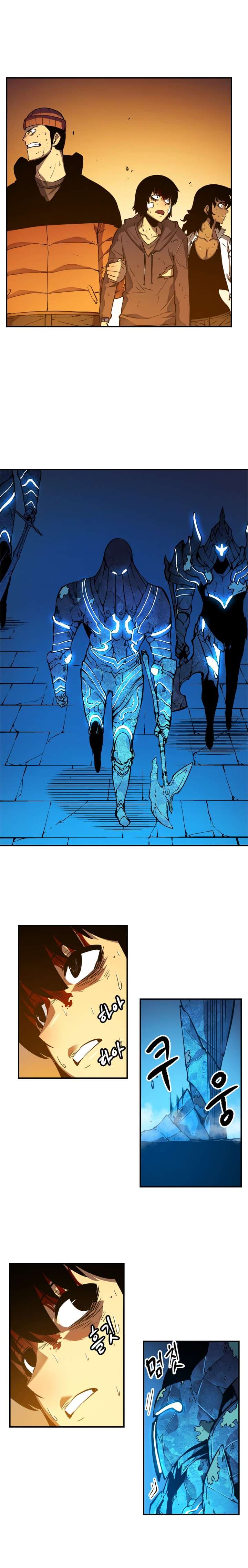 Chapter image 4