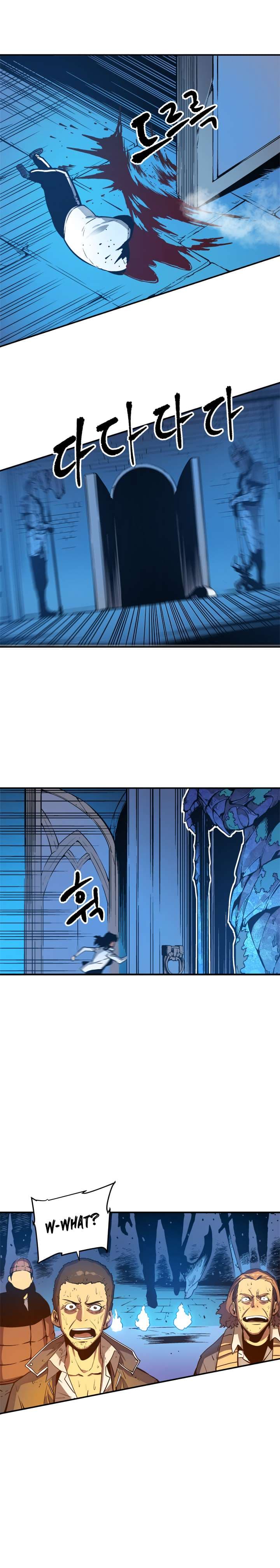 Chapter image 7