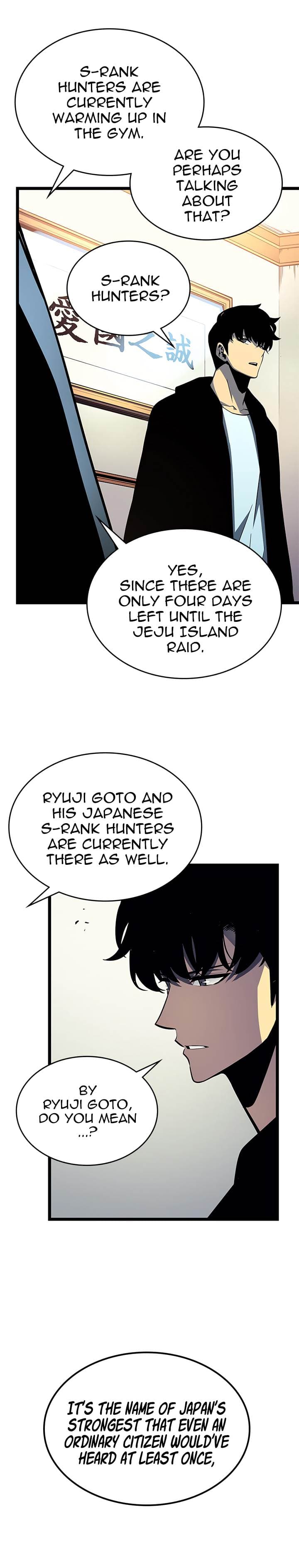 Chapter image 14
