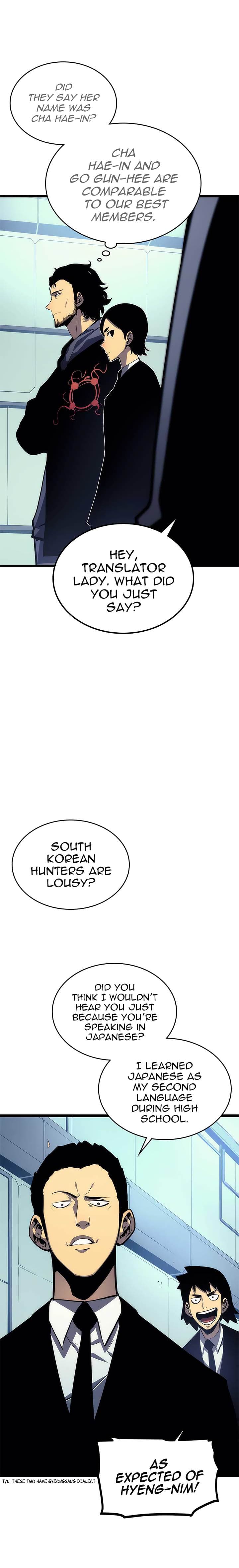 Chapter image 7