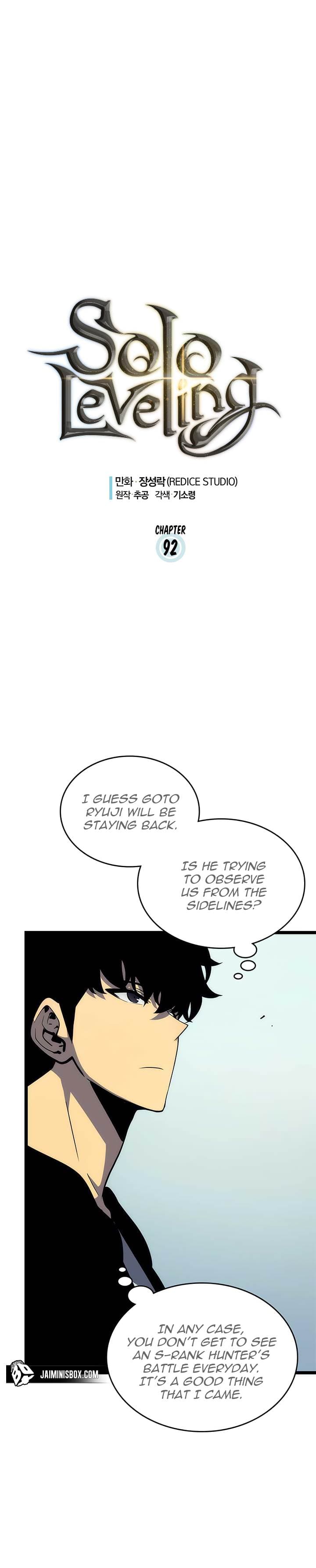 Chapter image 1