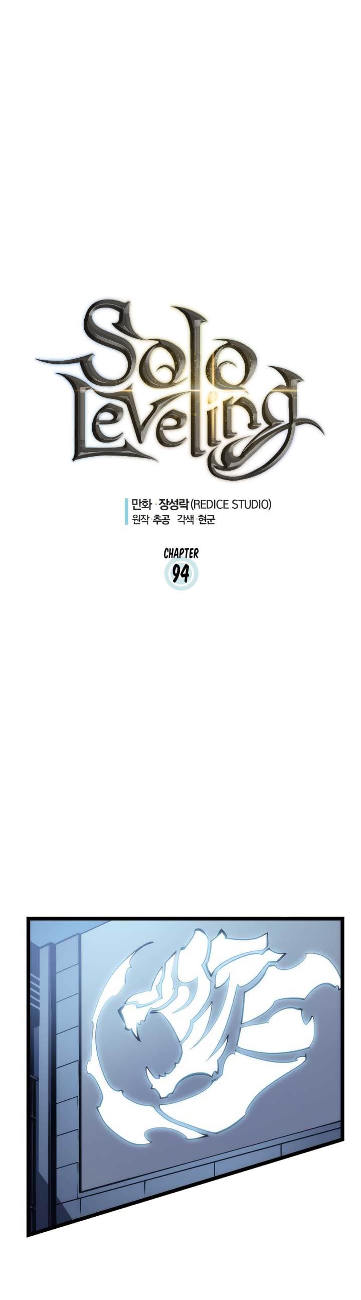 Chapter image 1