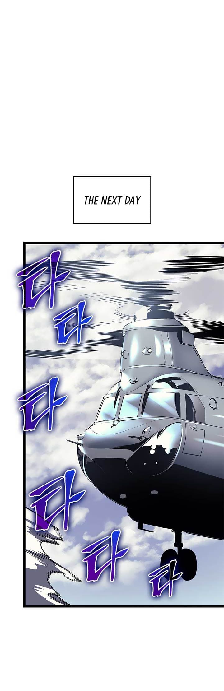 Chapter image 47