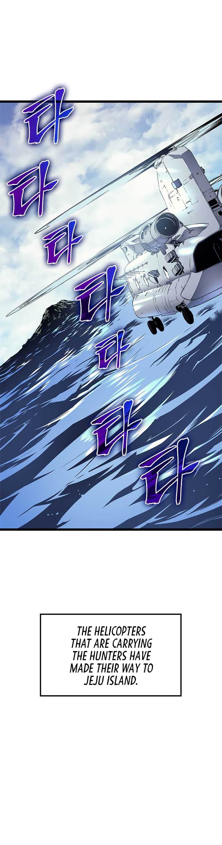 Chapter image 48