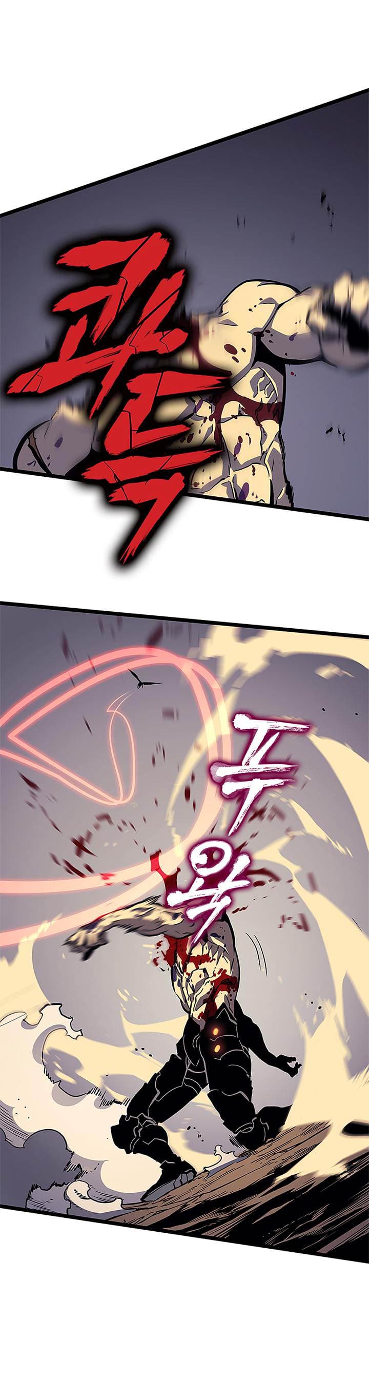 Chapter image 33