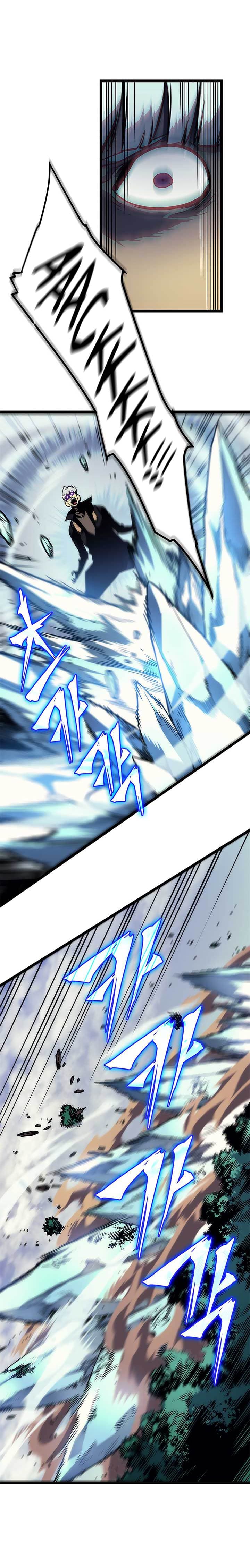 Chapter image 21