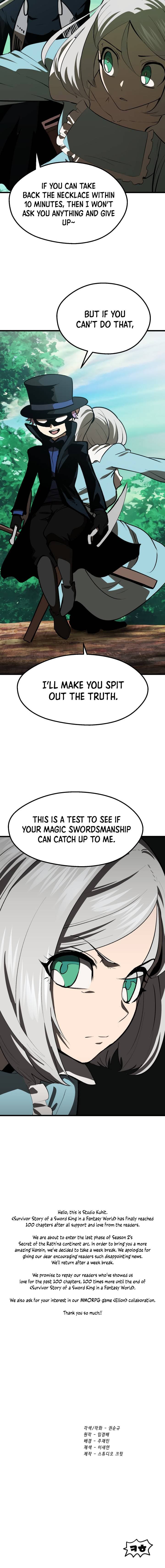 Chapter image 22