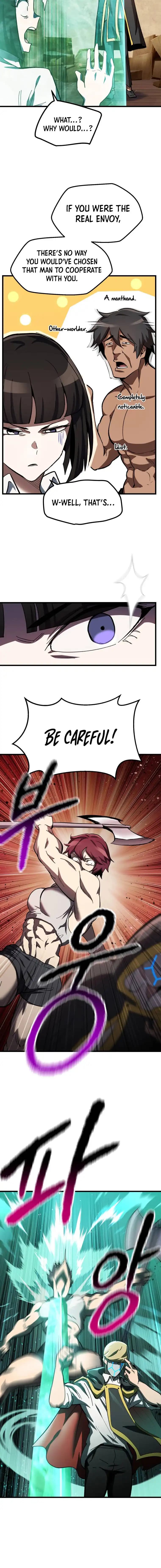 Chapter image 4
