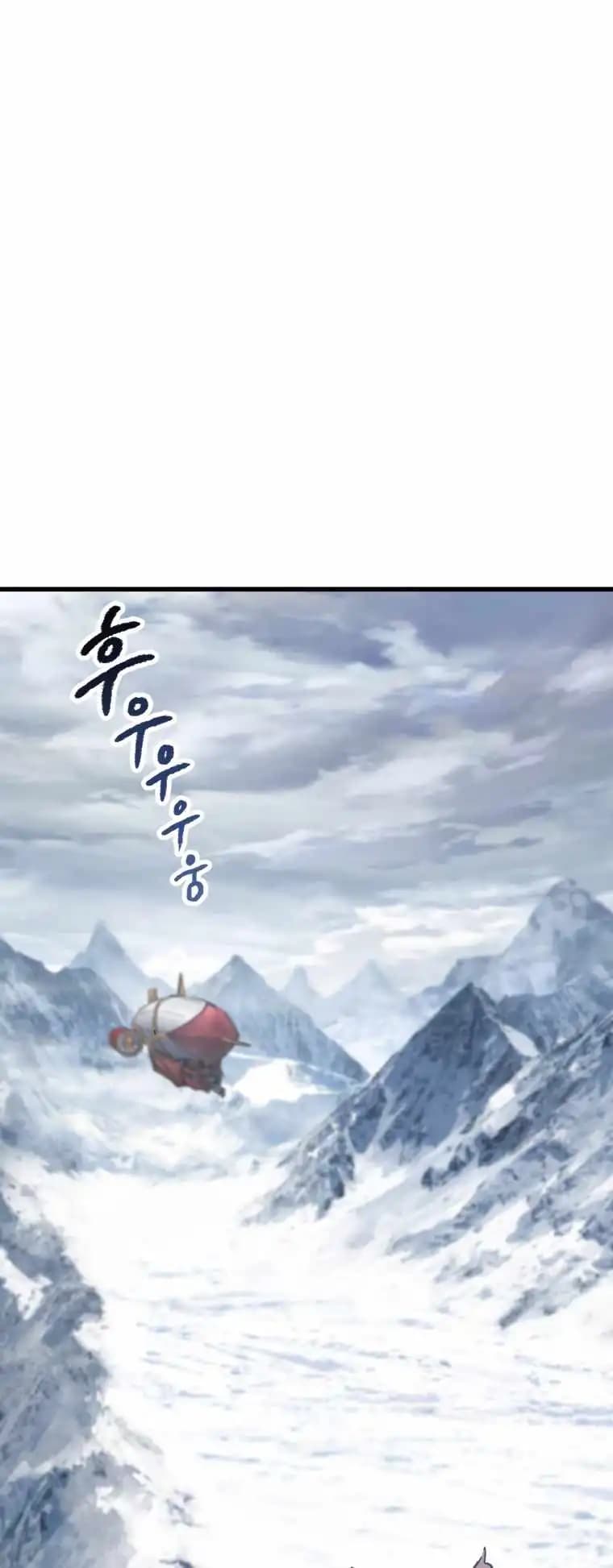 Chapter image 10