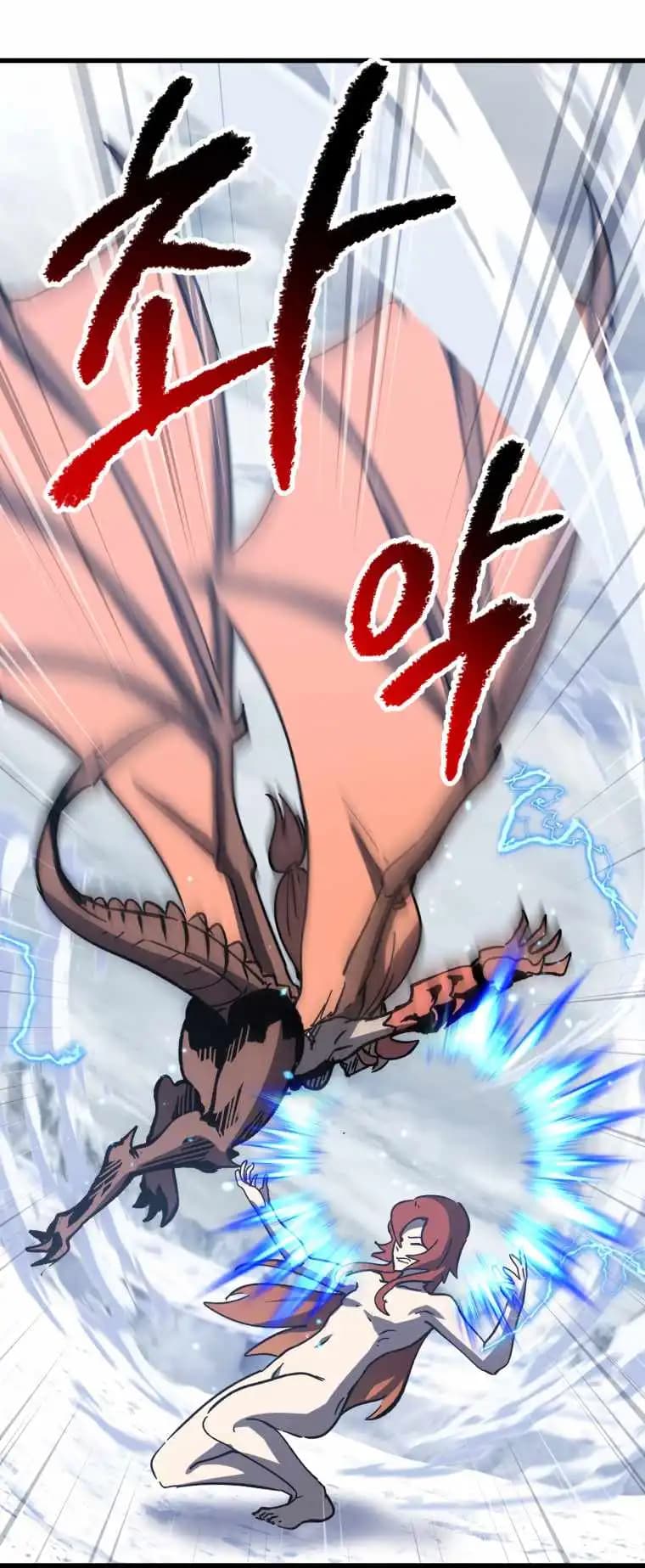 Chapter image 44