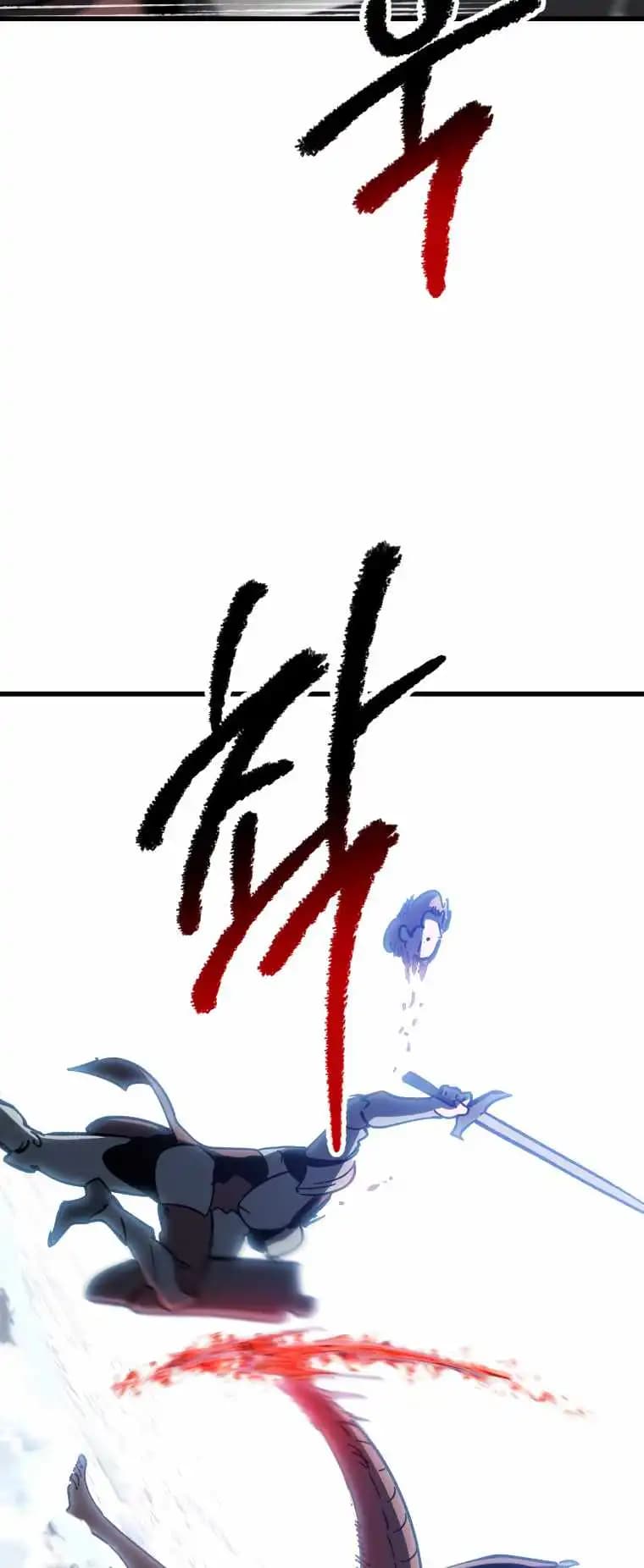 Chapter image 52