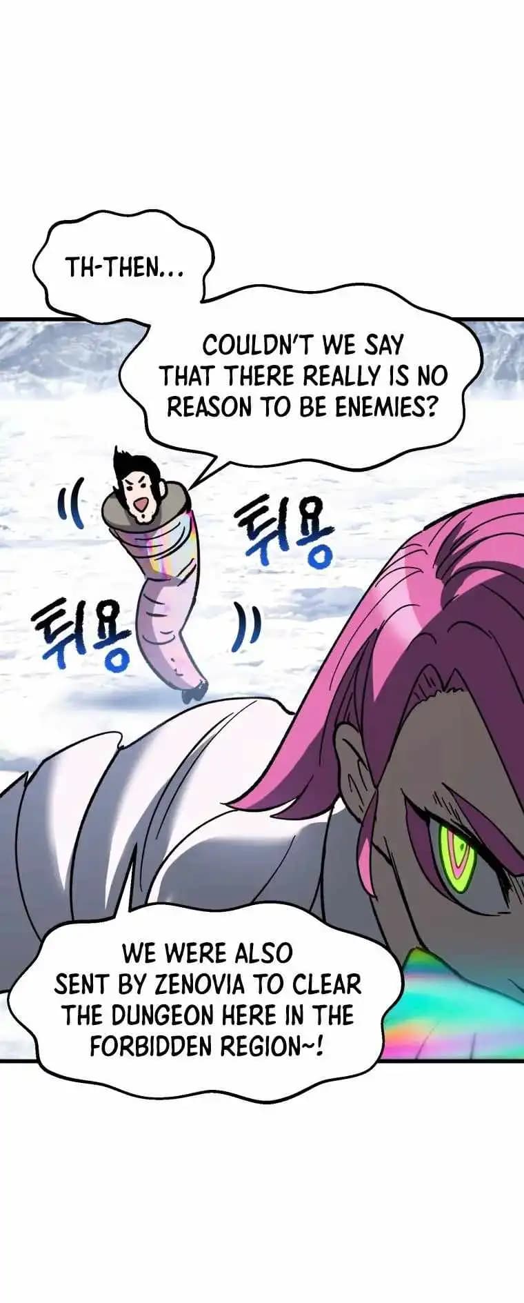 Chapter image 51