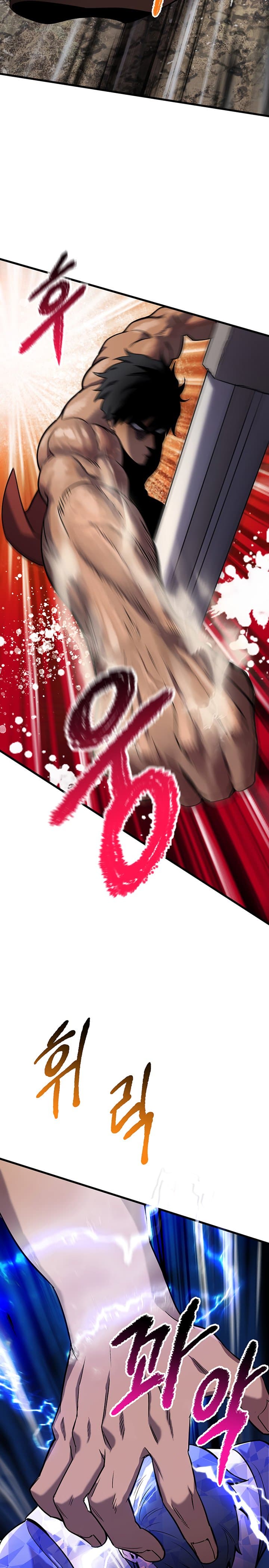 Chapter image 18