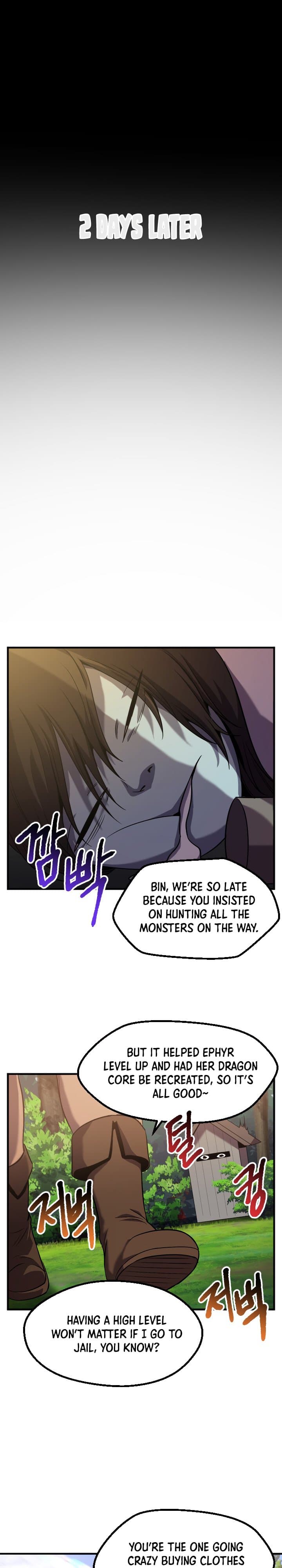 Chapter image 11
