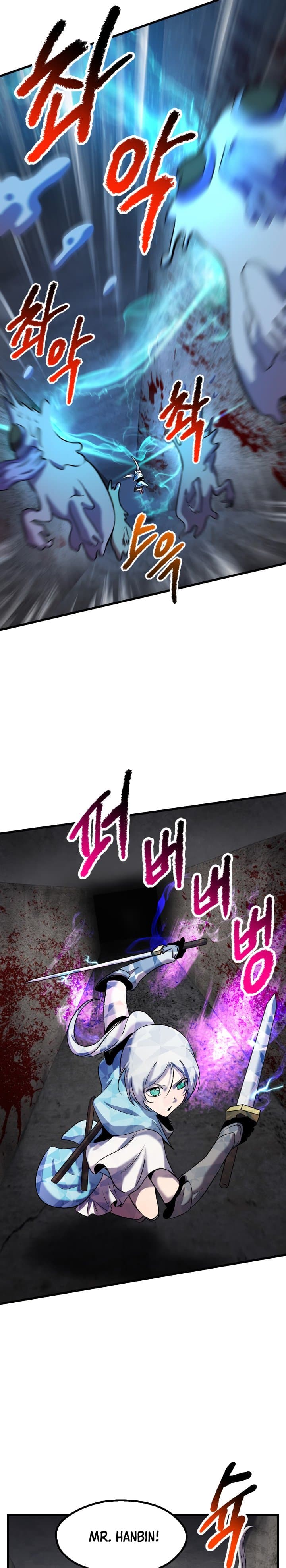 Chapter image 24