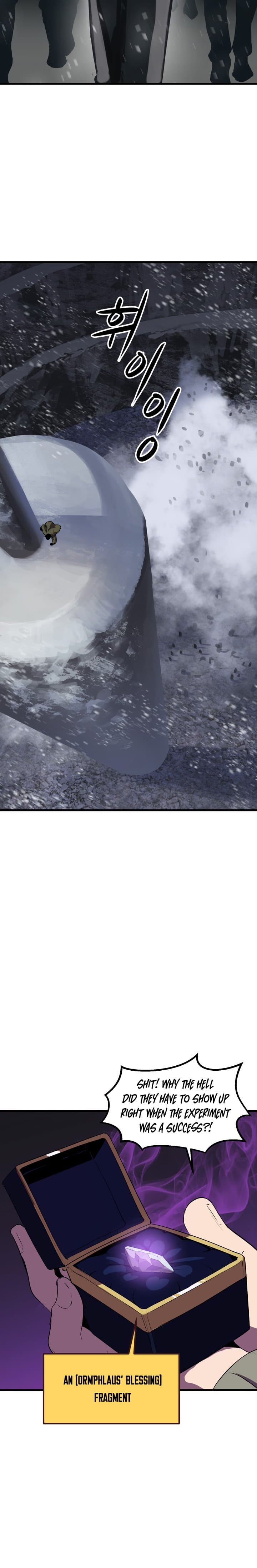 Chapter image 4