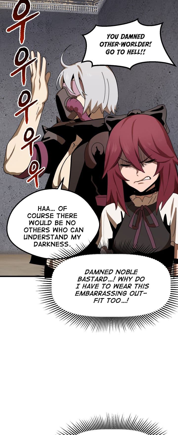 Chapter image 24