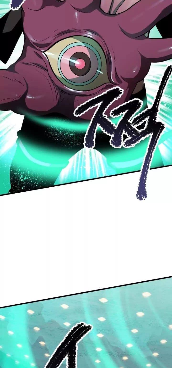 Chapter image 70