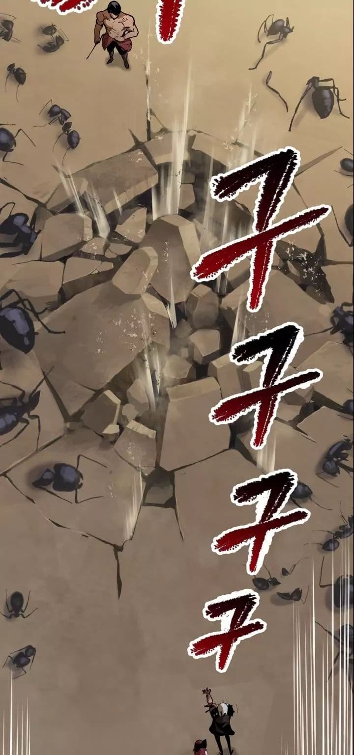 Chapter image 74