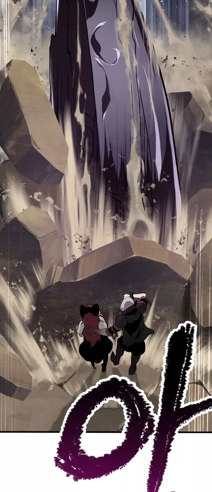 Chapter image 76