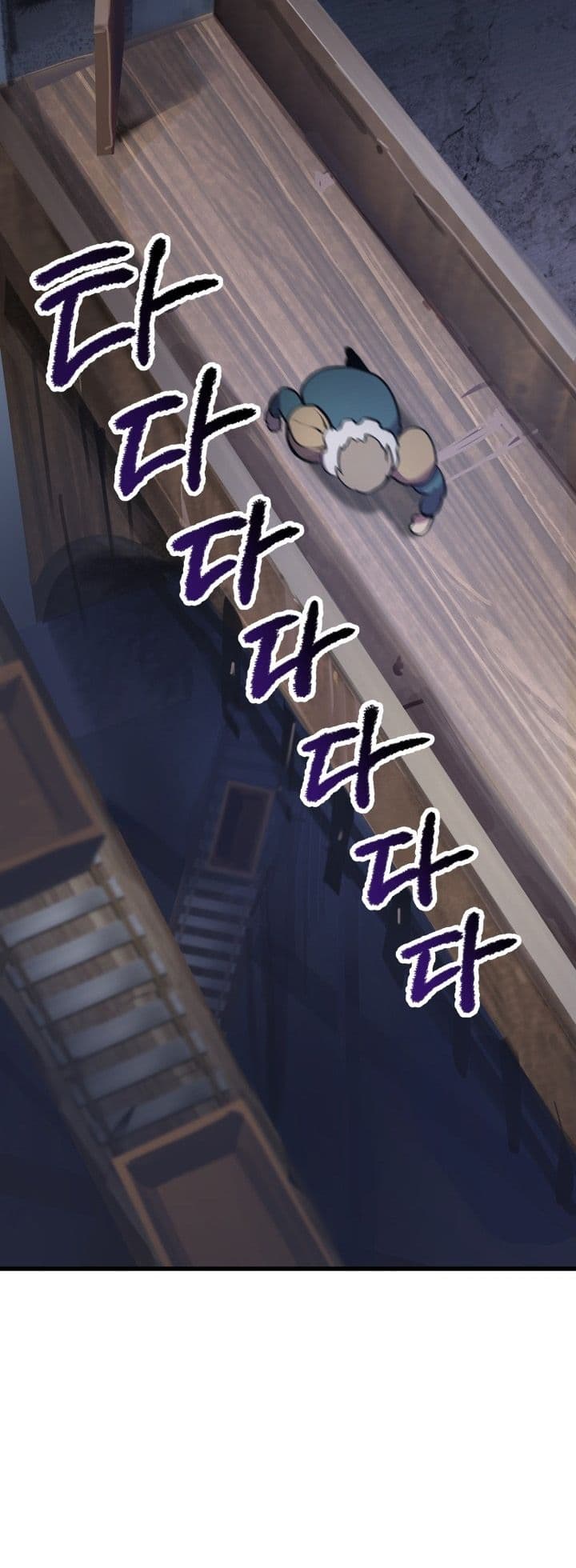 Chapter image 11