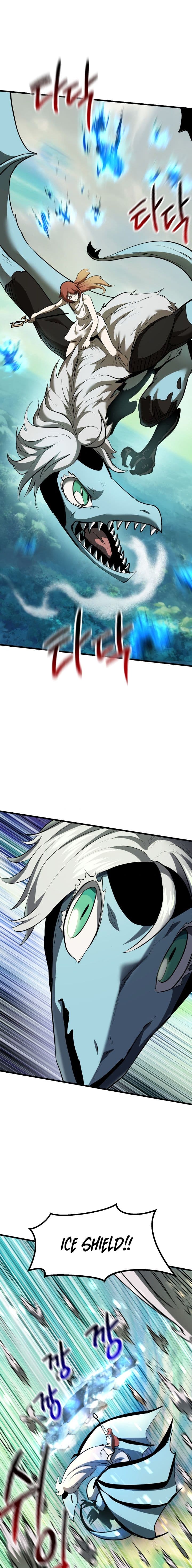 Chapter image 14