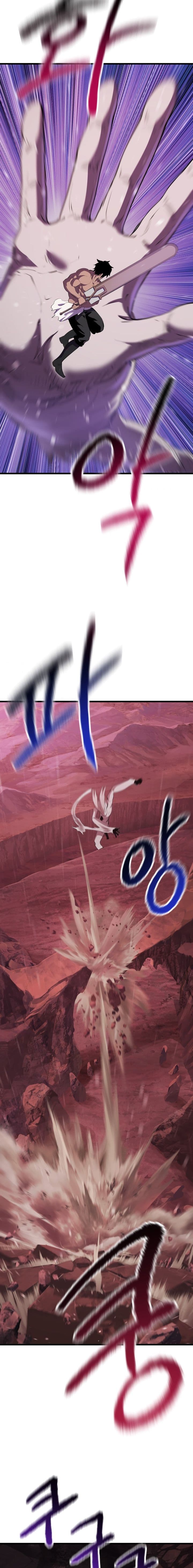 Chapter image 23