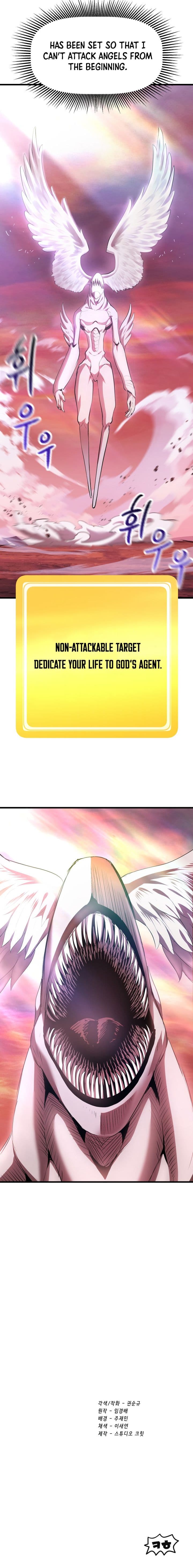 Chapter image 25