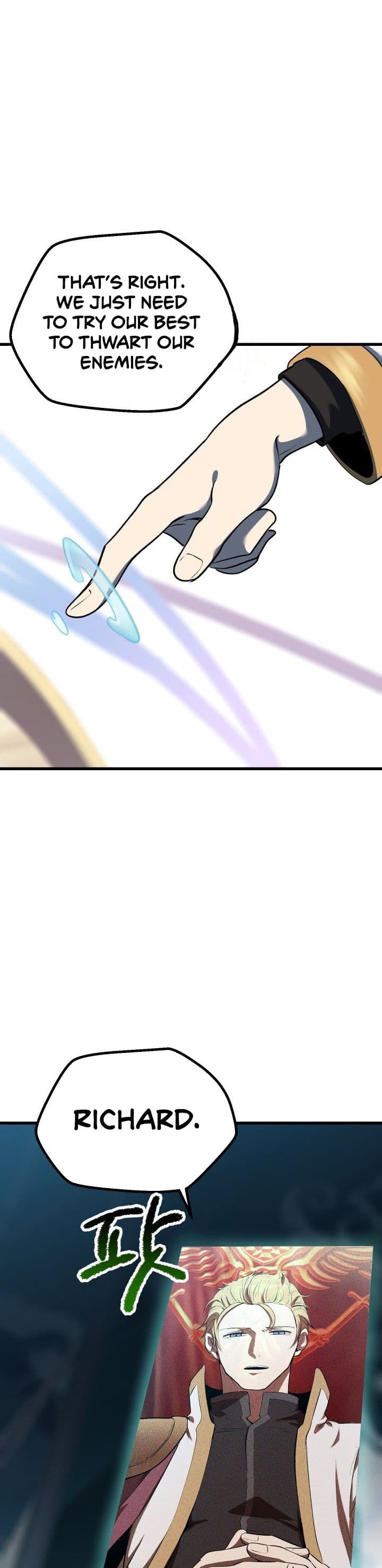 Chapter image 22