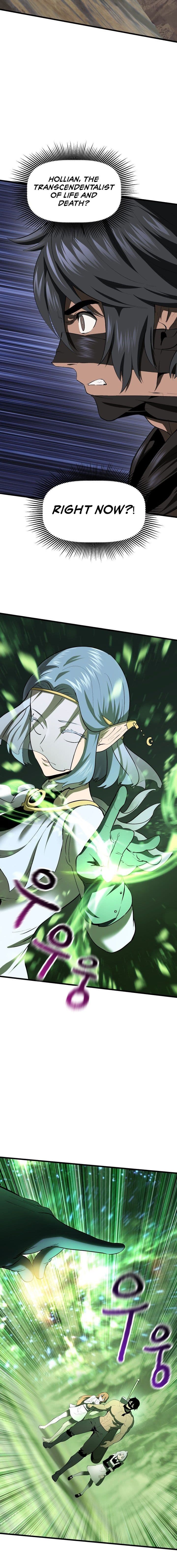 Chapter image 5