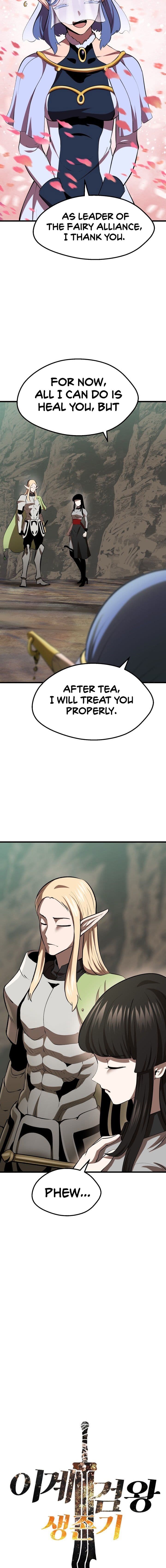 Chapter image 8