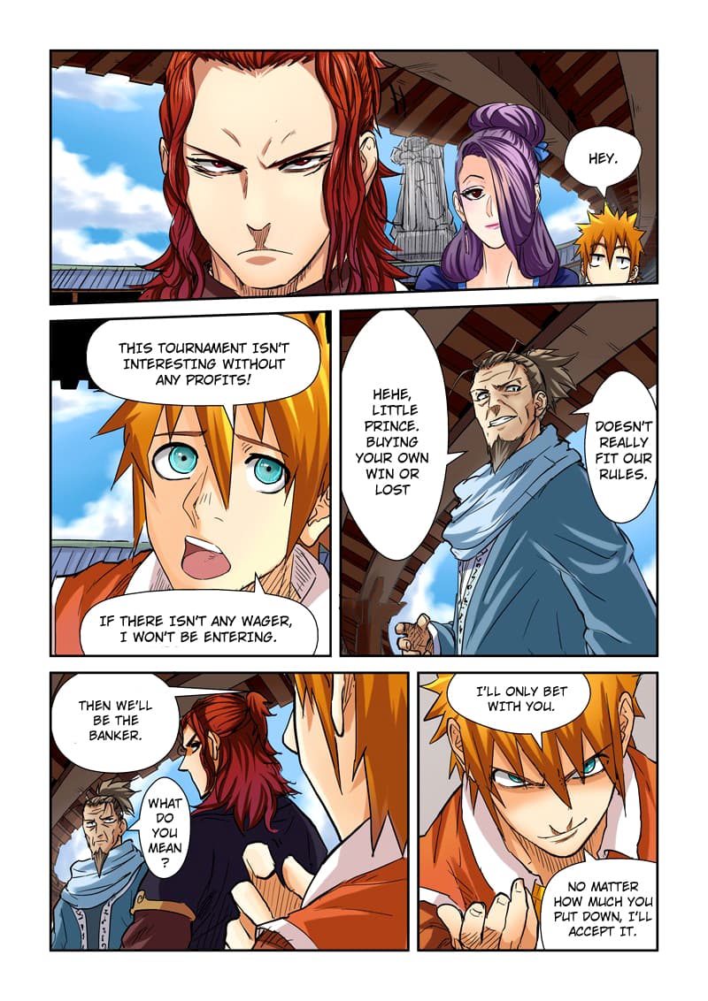 Chapter image 5