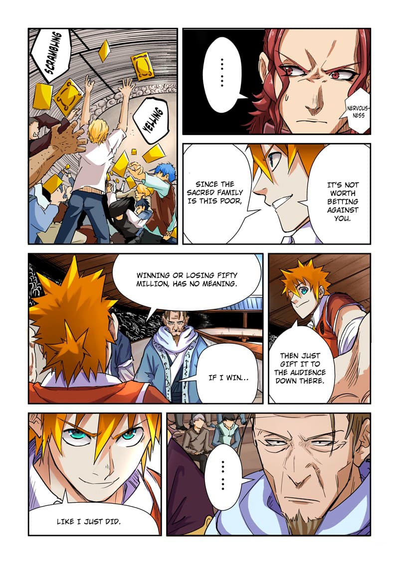 Chapter image 5
