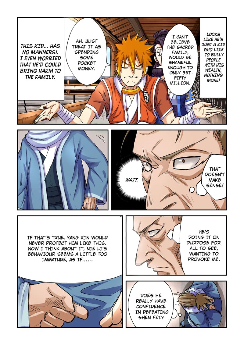 Chapter image 6