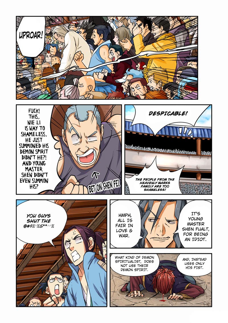 Chapter image 5