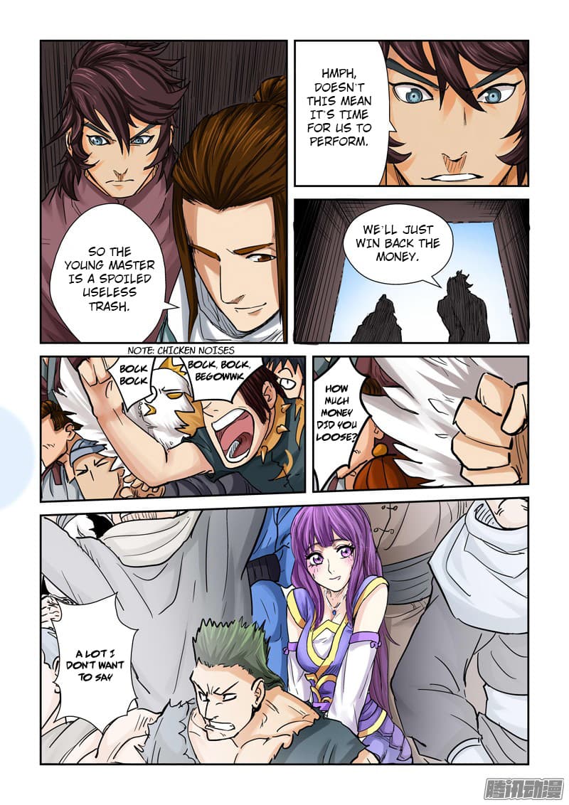 Chapter image 3