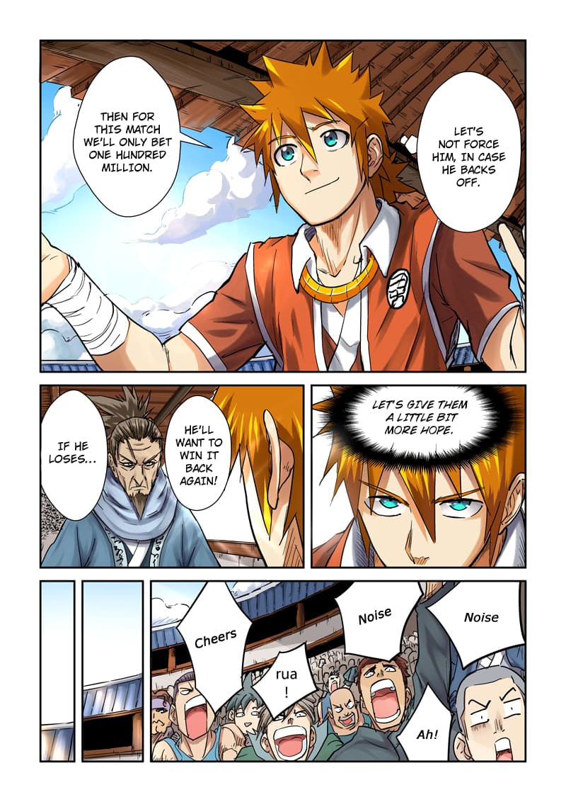 Chapter image 3