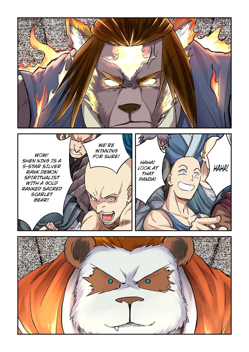 Chapter image 7