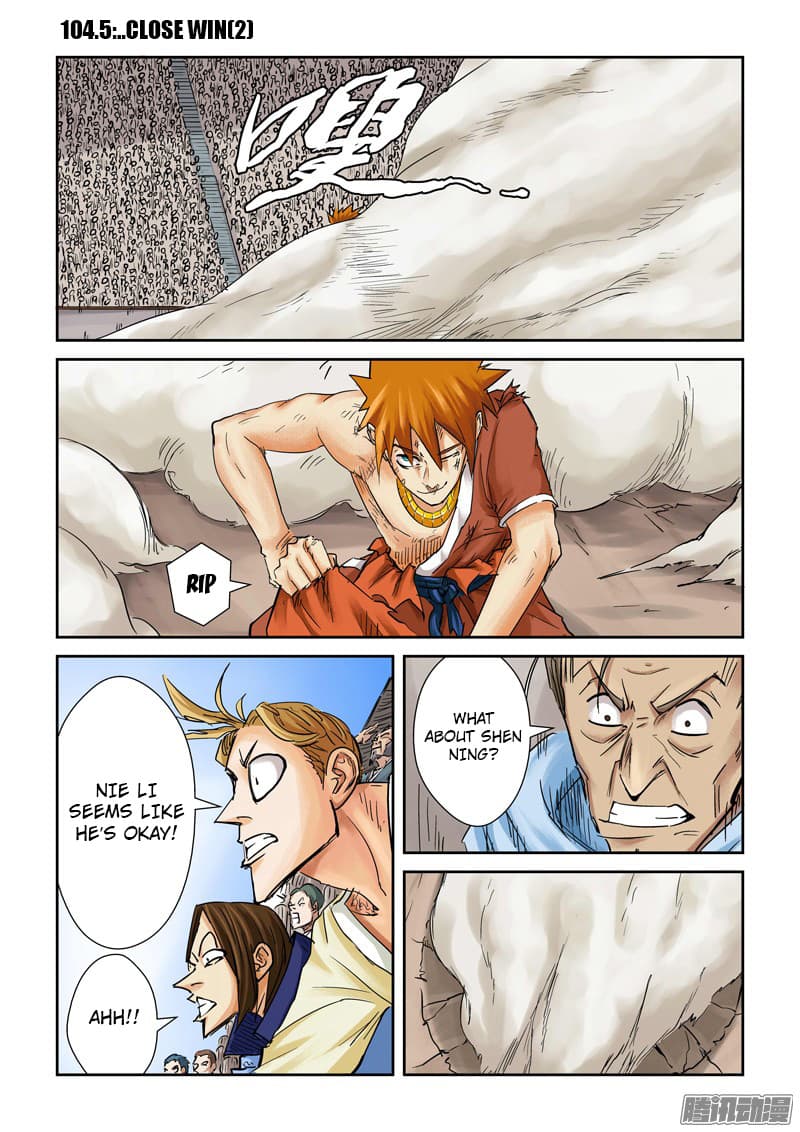 Chapter image 2