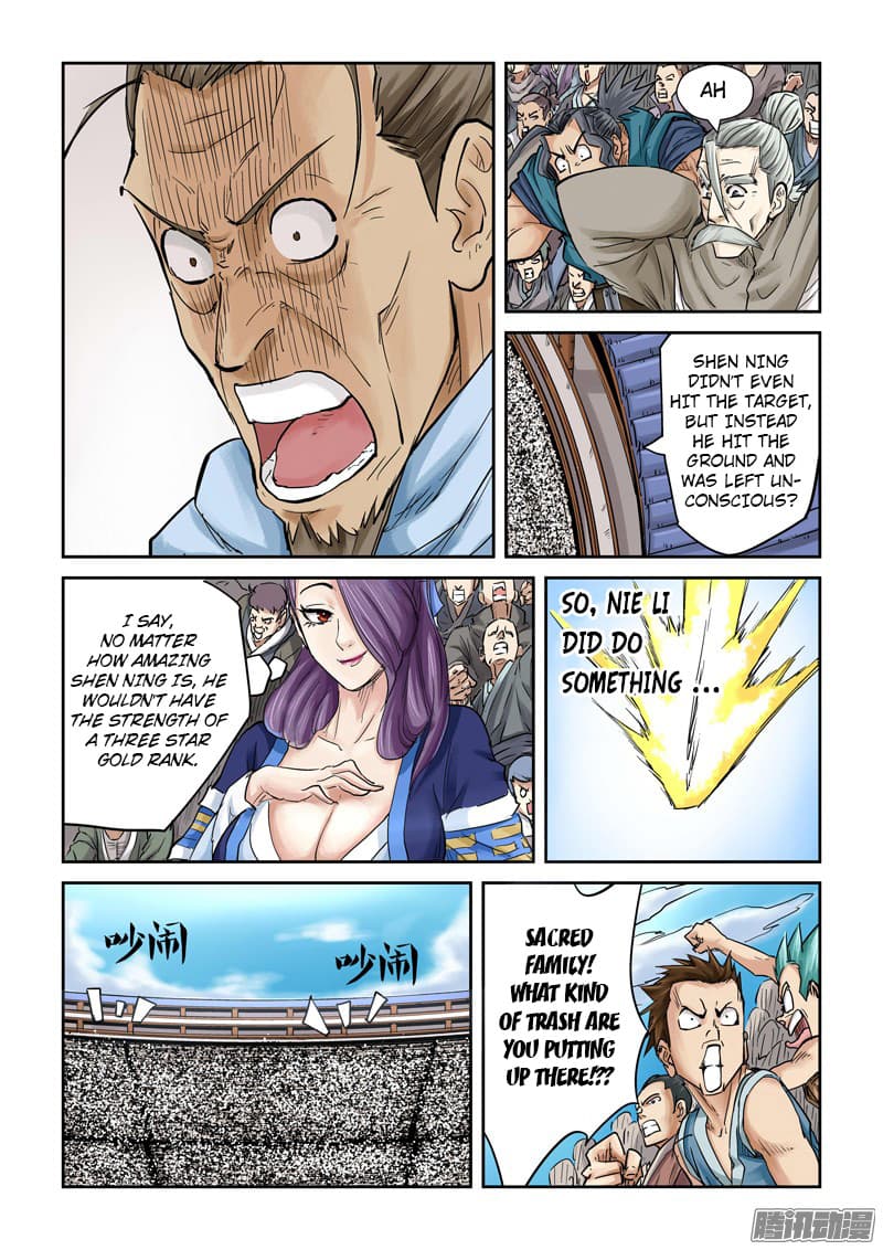 Chapter image 4