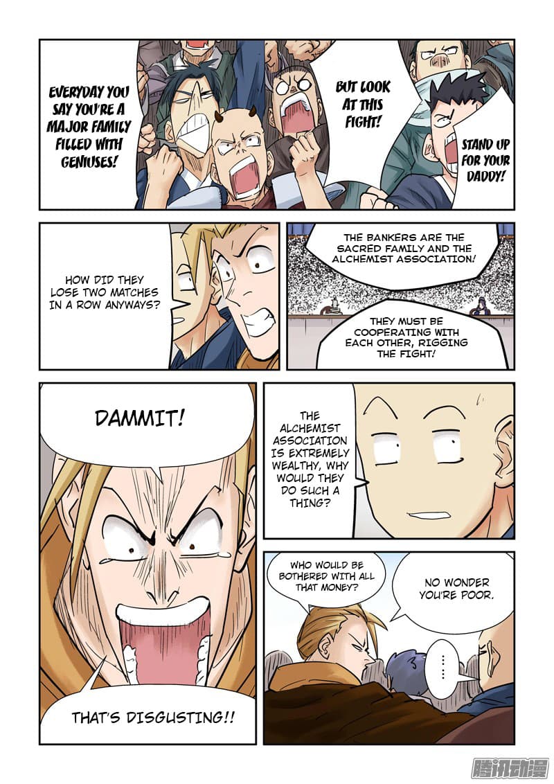 Chapter image 5
