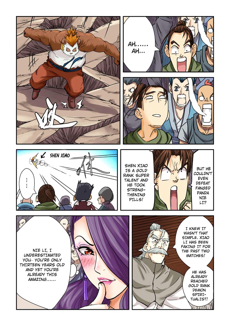 Chapter image 5