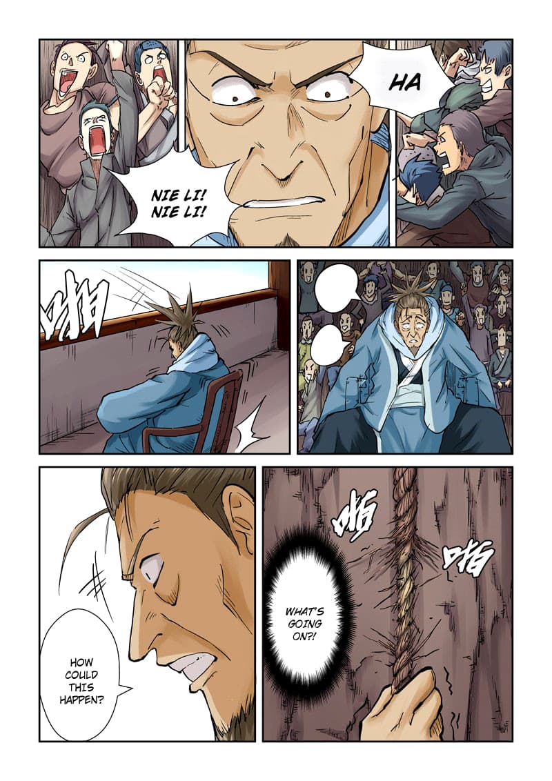 Chapter image 7