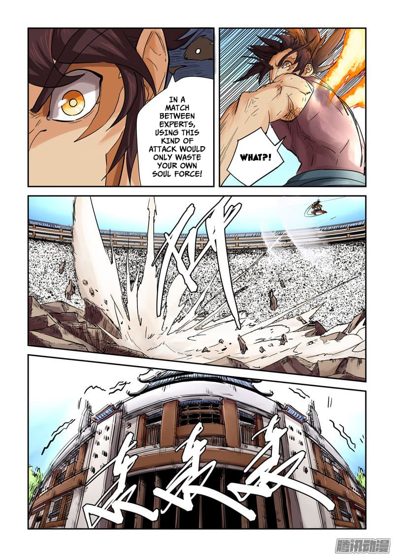 Chapter image 6