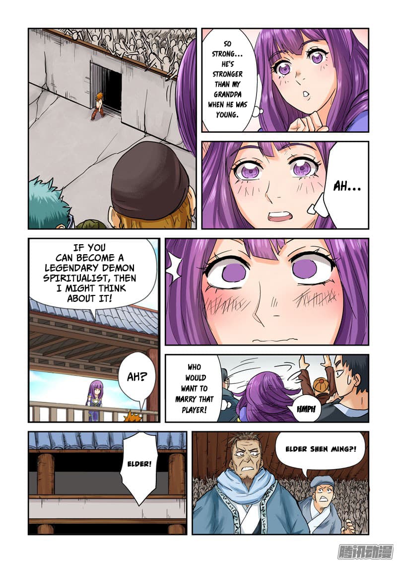 Chapter image 9