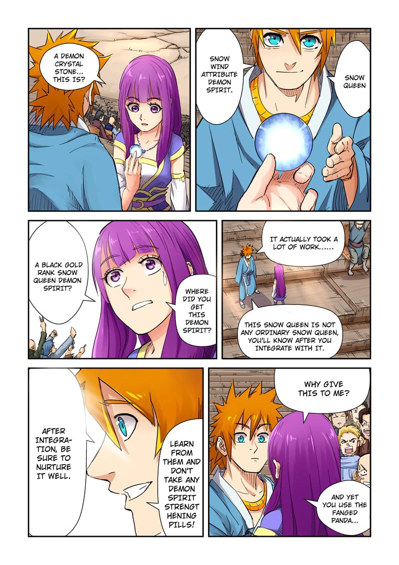 Chapter image 8